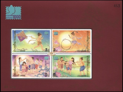Таиланд. 1999. Филателистическая выставка 2000 г. в Бангкоке (Блок. MNH OG)
