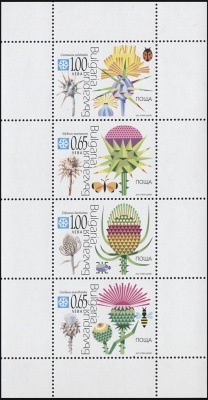 Болгария. 2012. Колючие растения (М.Лист. MNH OG)