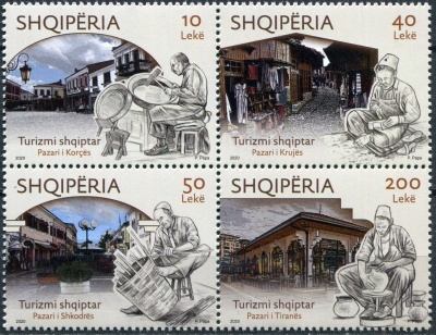 Албания. 2020. Туризм. Базары (Квартблок. MNH OG)