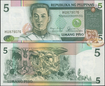 Филиппины. 5 писо (Unc) 1986-89