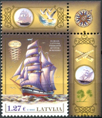 Латвия. 2021. Трехмачтовый беркентин "Меркатор" (Почтовая марка. MNH OG)