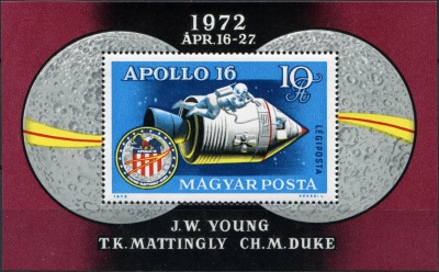 Венгрия. 1972. Аполлон 16 - пилотируемый космический корабль (Блок. MNH OG)