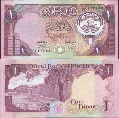 Кувейт Банкнота 1 динар 1968 (1986) Unc Бумага Кат# P.13Da