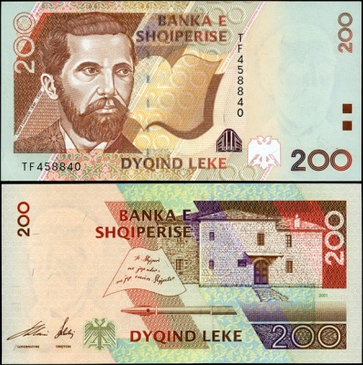 Албания. 200 лек (Unc) 2001