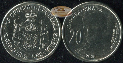 Сербия. Монета 20 динаров. 2006 (KM#42. Unc) 150 лет со дня рождения Николы Теслы