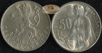Чехословакия. 50 крон. 1947 (aUnc. Серебро)