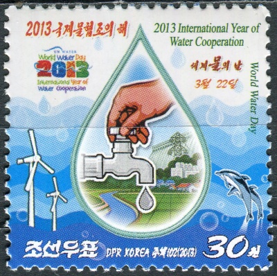 КНДР. 2013. Международный год сотрудничества по воде (Почтовая марка. MNH OG)