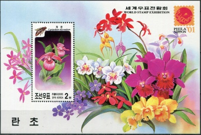 КНДР. 2001. Орхидеи (Блок. MNH OG)