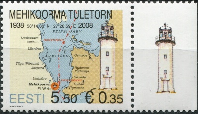 Эстония. 2008. 70-летие маяка Мехикоорма (Почтовая марка. MNH OG)