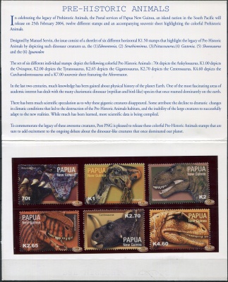 Папуа Новая Гвинея. 2004. Доисторические животные (Серия. MNH OG)