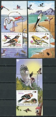 КНДР. 2012. Птицы (Серия Почтовых марок. MNH OG)
