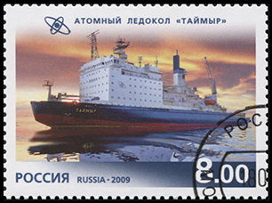 Россия. 2009. Атомный ледокол "Таймыр" (Почтовая марка. CTO Гашеная)