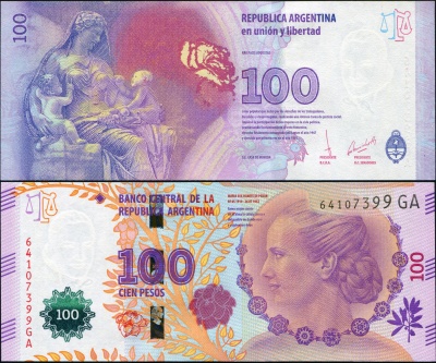 Аргентина. 100 песо (Unc) 2017