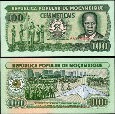 Мозамбик. 100 метикалей (Unc) 1989