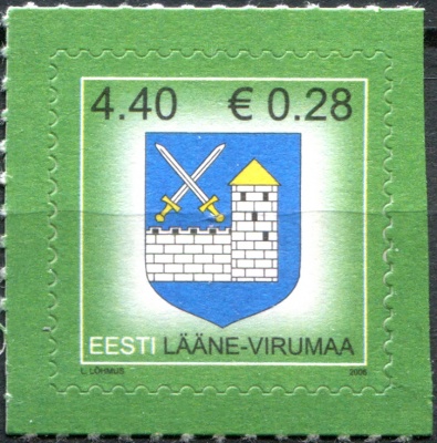 Эстония. 2006. Герб Ляэне-Вирумаа (Почтовая марка. MNH OG)