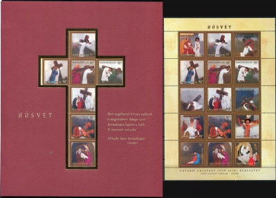 Венгрия. 2014. Пасха. Картины (Лист. MNH OG)