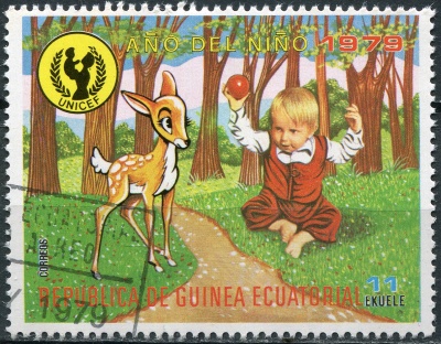 Экваториальная Гвинея. 1979. Ребенок с оленем (Почтовая марка. CTO Гашеная)