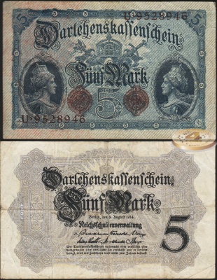 Германия (кайзеррейх). 5 марок (VF) 1914