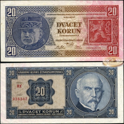 Чехословакия. 20 крон (Unc) 1926