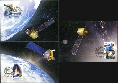 Южная Корея. 2021. Геостационарный корейский многоцелевой спутник (GEO-KOMPSAT) (Серия KMX. Mint)