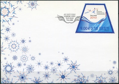 Эстония. 2010. Чемпионат Европы по фигурному катанию, Таллинн (Картмаксимум. Mint)