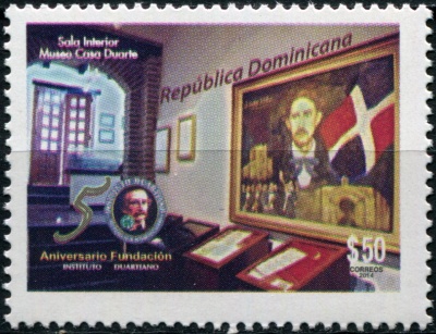 Доминиканская республика. 2014. 50 лет основанию музея памяти Х.П. Дуарте (Почтовая марка. MNH OG)