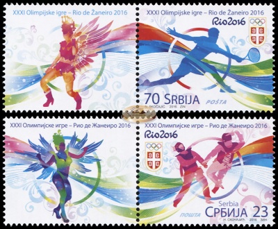 Сербия. 2016. XXXI Олимпийские игры в Рио-де-Жанейро (Серия. MNH OG)