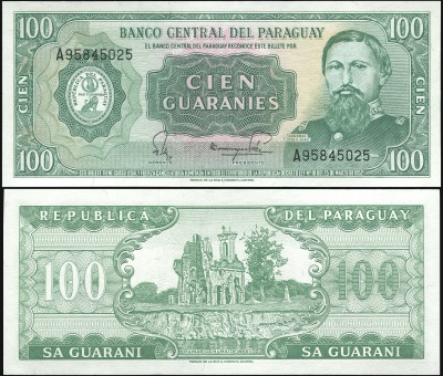 Парагвай. Банкнота 100 гуарани. L.1952 (1992). Unc. Бумага. Кат# P.205d