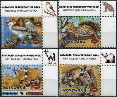 Ботсвана. 2001. Фауна Национального парка Кгалагади (Серия. MNH OG)