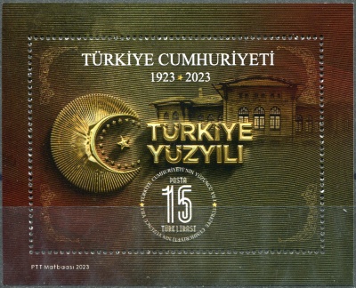 Турция. 2023. 100-летие Турецкой Республики (Почтовый блок. MNH OG)