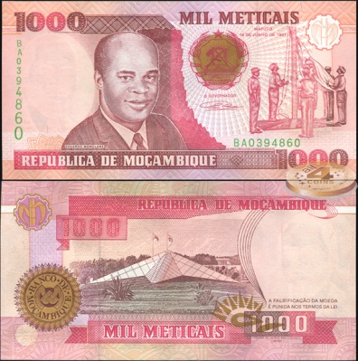 Мозамбик. 1000 метикалей (Unc) 1991