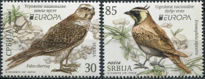 Сербия. 2021. Вымирающие виды птиц (Серия Почтовых марок. MNH OG)