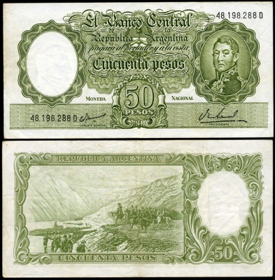 Аргентина. 50 песо (aUnc)