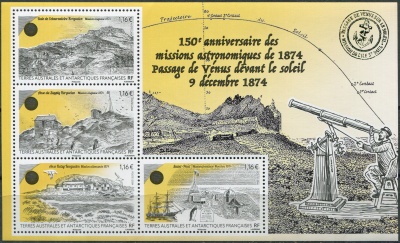 ФЮАТ. 2024. 150-летие астрономической миссии 1874 года (Почтовый блок. MNH OG)