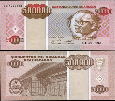Ангола. 500000 кванза (Unc) 1995