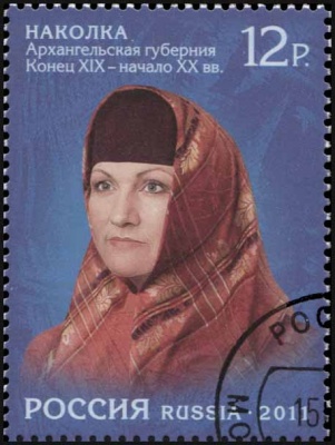 Россия. 2011. Наколка. Архангельская губерния. Конец XIX - нач. XX в. (Почтовая марка. CTO Гашеная)