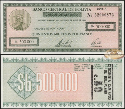 Боливия. 50 центаво (надпечатка, Unc) 1987