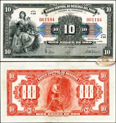 Перу. 10 сол де оро (aUnc++) 1944