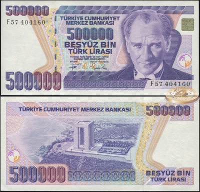 Турция. 500000 лир (Unc) 1993