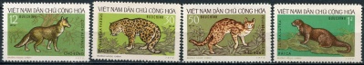 Вьетнам. 1972. Местные дикие животные (I) (Серия. MNH OG)