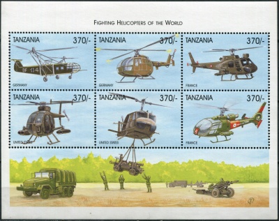 Танзания. 1999. Боевые вертолеты со всего мира (Малый лист. MNH OG)
