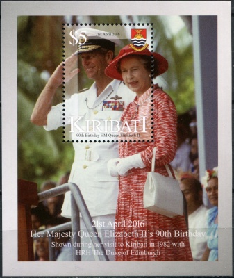 Кирибати. 2016. 90-летие королевы Елизаветы II (Блок. MNH OG)