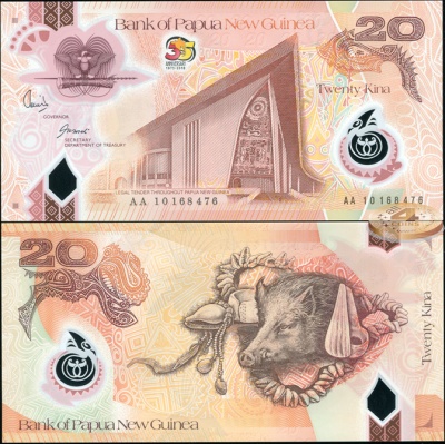 Папуа Новая Гвинея. 20 кин (Unc. Пластик) 2010