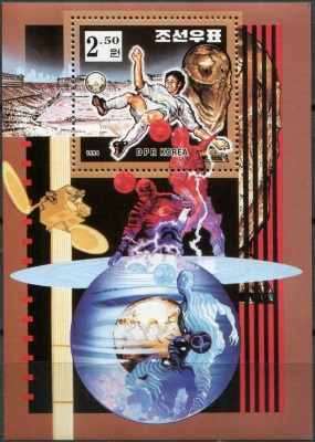 КНДР. 1994. Чемпионат мира по футболу, США (Почтовый блок. MNH OG)