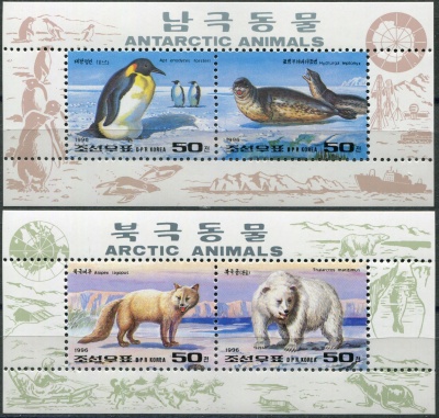 КНДР. 1996. Животные Полярного региона (Серия Почтовых блоков. MNH OG)