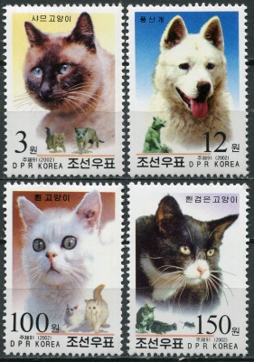 КНДР. 2002. Кошки и собаки (Серия. MNH OG)