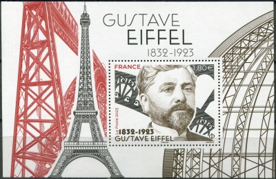 Франция. 2023. Гюстав Эйфель (1832-1923 ), инженер (Почтовый блок. MNH OG)
