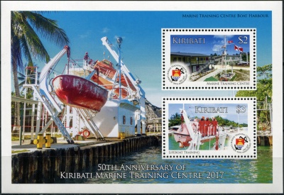 Кирибати. 2017. 50-летие Национального морского учебного центра (Блок. MNH OG)