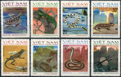 Вьетнам. 1975. Рептилии (Серия. MNH OG)
