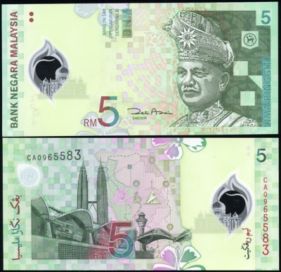 Малайзия. 5 ринггит (Unc. Пластик) 2004